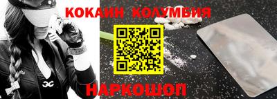 2c-b Бугуруслан