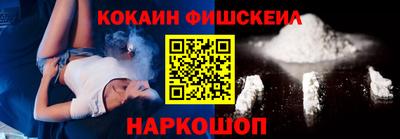 бутик Будённовск