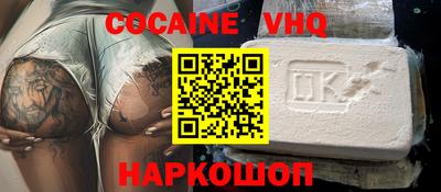 бутират Бузулук