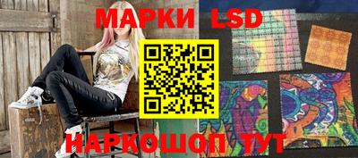 бутик Будённовск