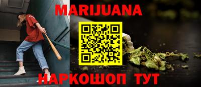 2c-b Бугуруслан