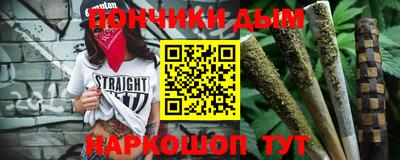 2c-b Бугуруслан