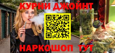 2c-b Бугуруслан