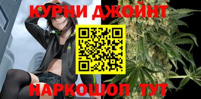 2c-b Бугуруслан