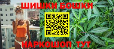 2c-b Бугуруслан