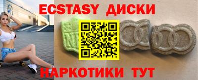 бутик Будённовск
