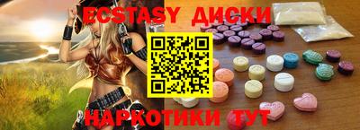 бутик Будённовск