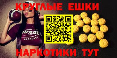 бутик Будённовск