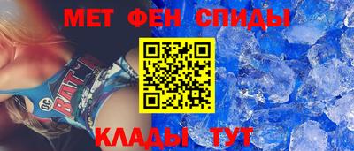 бутик Будённовск