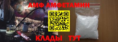 2c-b Бугуруслан