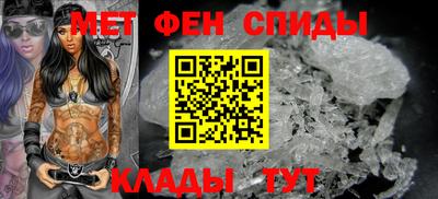 бутират Бузулук
