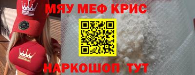 бутик Будённовск