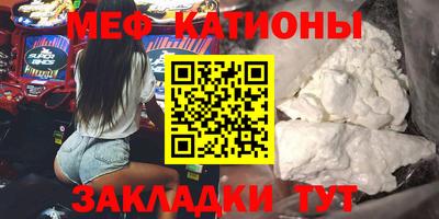 бутират Бузулук