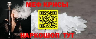 бутик Будённовск