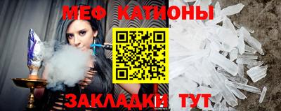 бутират Бузулук